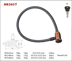 DR5037 Cable lock