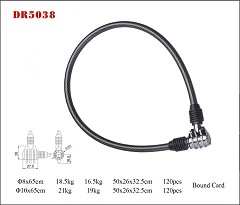 DR5038 Combination Cable lock