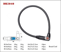 DR5040 Combination Cable lock