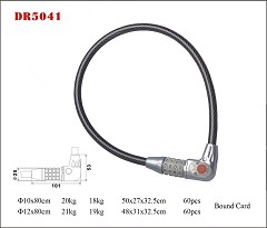 DR5041 Combination Cable lock