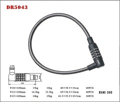 DR5043 Combination Cable lock