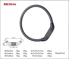 DR5046 Combination Cable lock