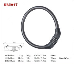 DR5047 Combination Cable lock
