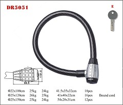 DR5051 Cable lock
