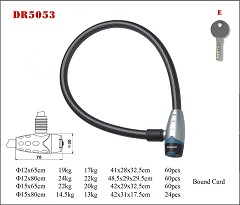 DR5053 Cable lock