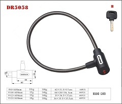 DR5058 Cable lock