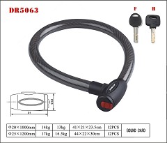 DR5063 Cable lock