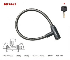 DR5065 Cable lock
