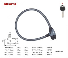 DR5070 Cable lock