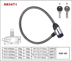 DR5071 Cable lock