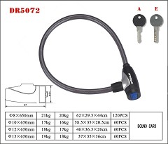 DR5072 Cable lock