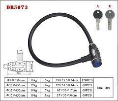 DR5073 Cable lock