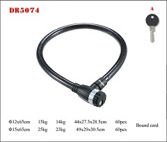 DR5074 Cable lock