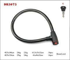 DR5075 Cable lock