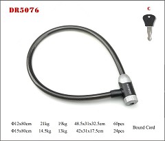 DR5076 Cable lock