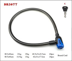 DR5077 Cable lock