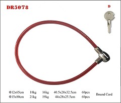DR5078 Cable lock
