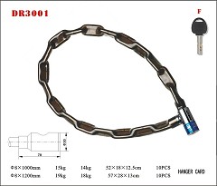 DR3001 Chain Lock