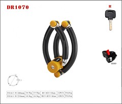DR1070 Folding Lock
